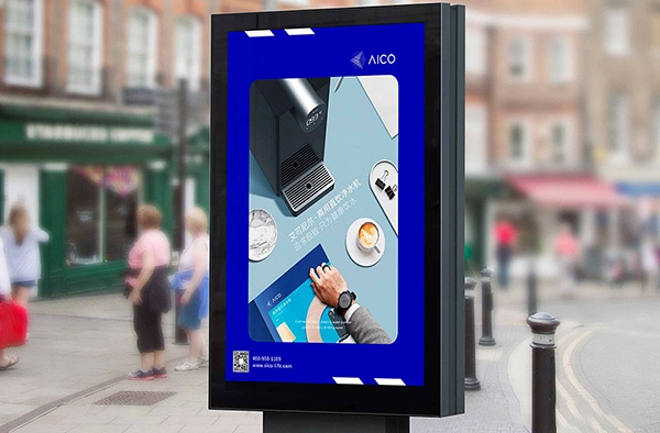 戶外廣告機種類有哪些？